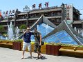 Xian (047)